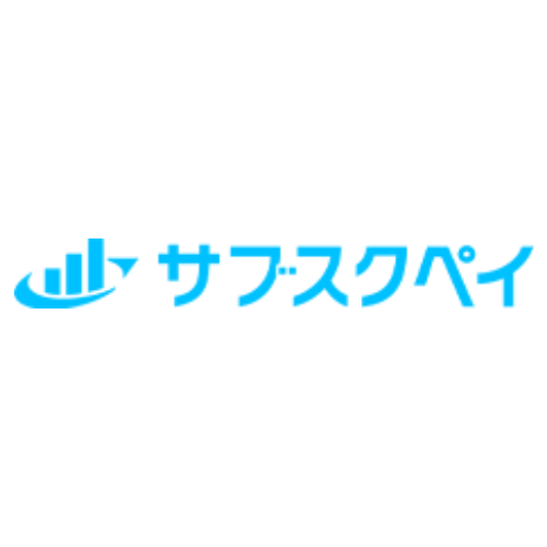 サブスクペイ - 特徴・機能・料金など