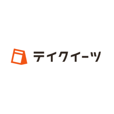 テイクイーツ- 特徴・機能・料金など