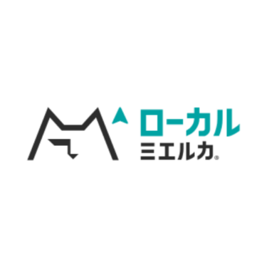 ローカルミエルカ - 特徴・機能・料金など