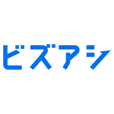 ビズアシ - 特徴・機能・料金など