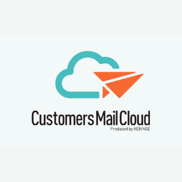 Customers Mail Cloud - 特徴・機能・料金など