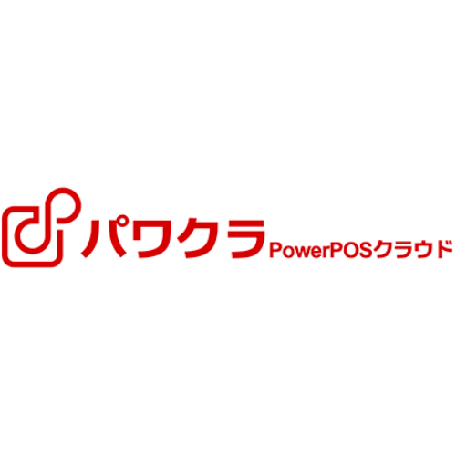 パワクラ | PowerPOSクラウドとは