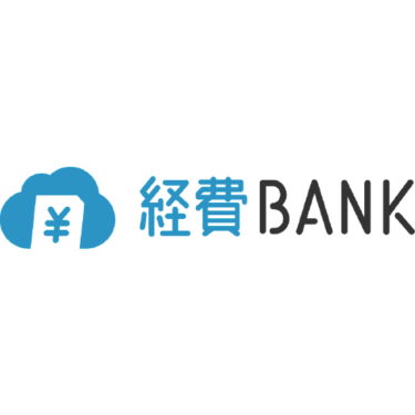 経費BANK - 特徴・機能・料金など